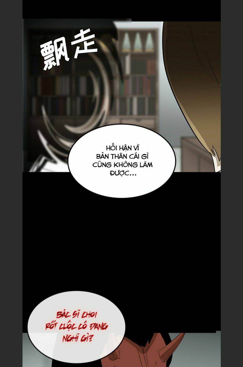 Bệnh Viện Ma Ám: Chapter 60