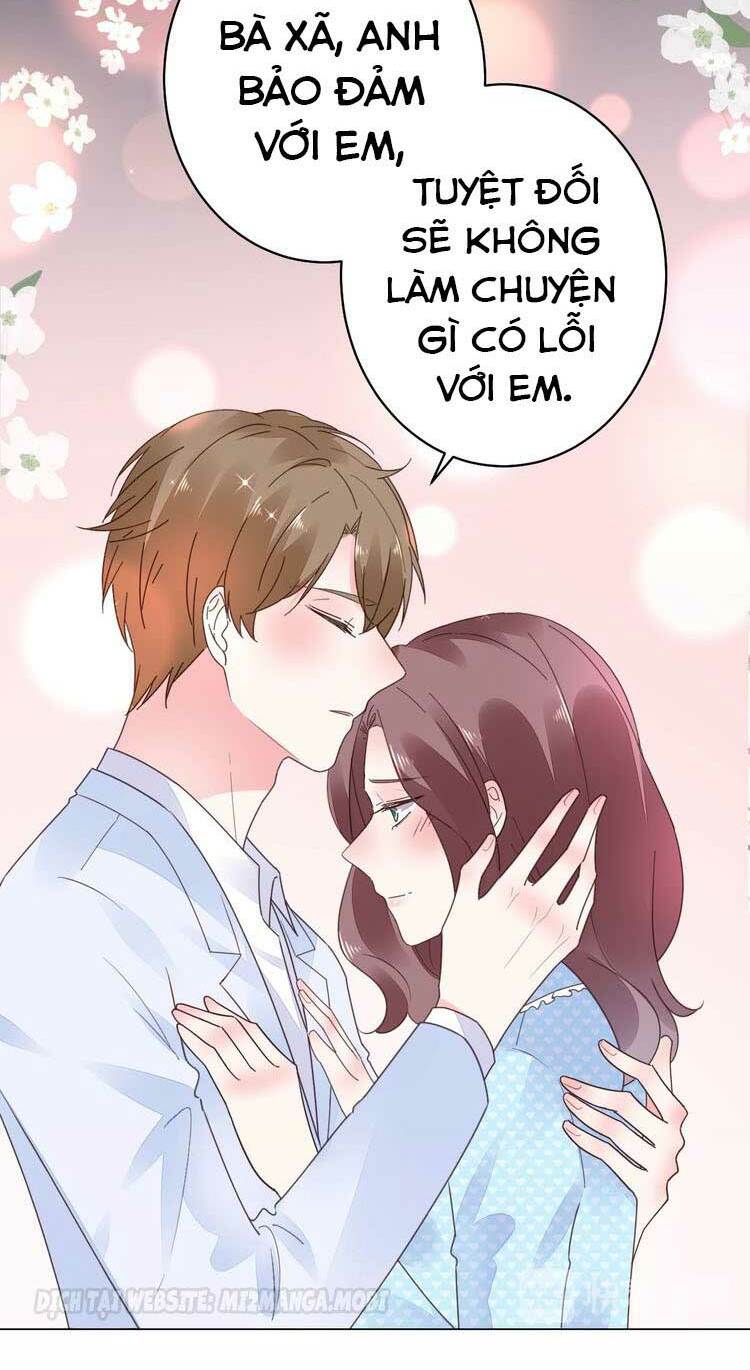 Điều Ước Sủng Ái Bất Bình Đẳng: Chapter 56.1