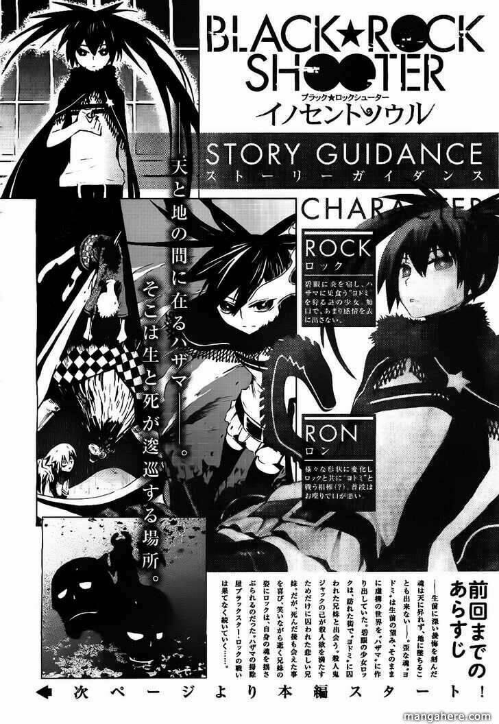 Black Rock Shooter - Innocent Soul: Chapter 2