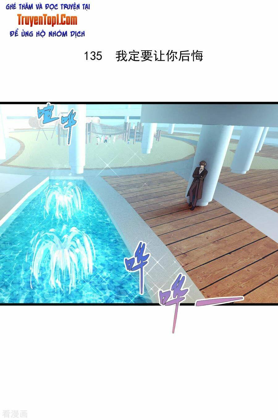 Tuyệt Phẩm Y Thánh: Chapter 135