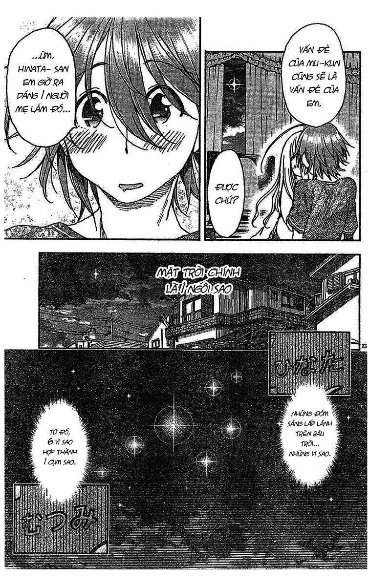 Ashitaba-San Chi No Muko Kurashi: Chapter 53