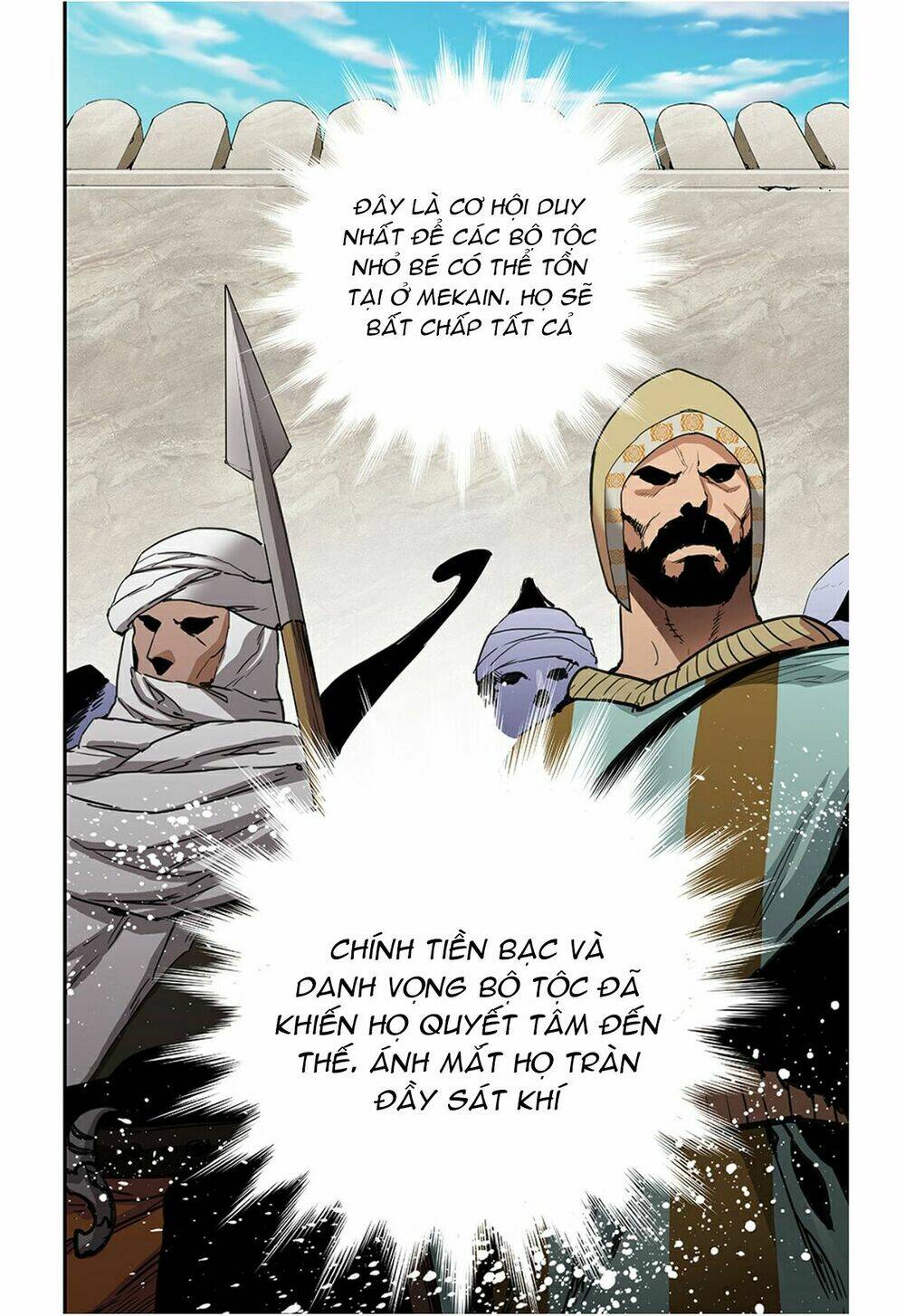 Blind Faith Descent: Chapter 52