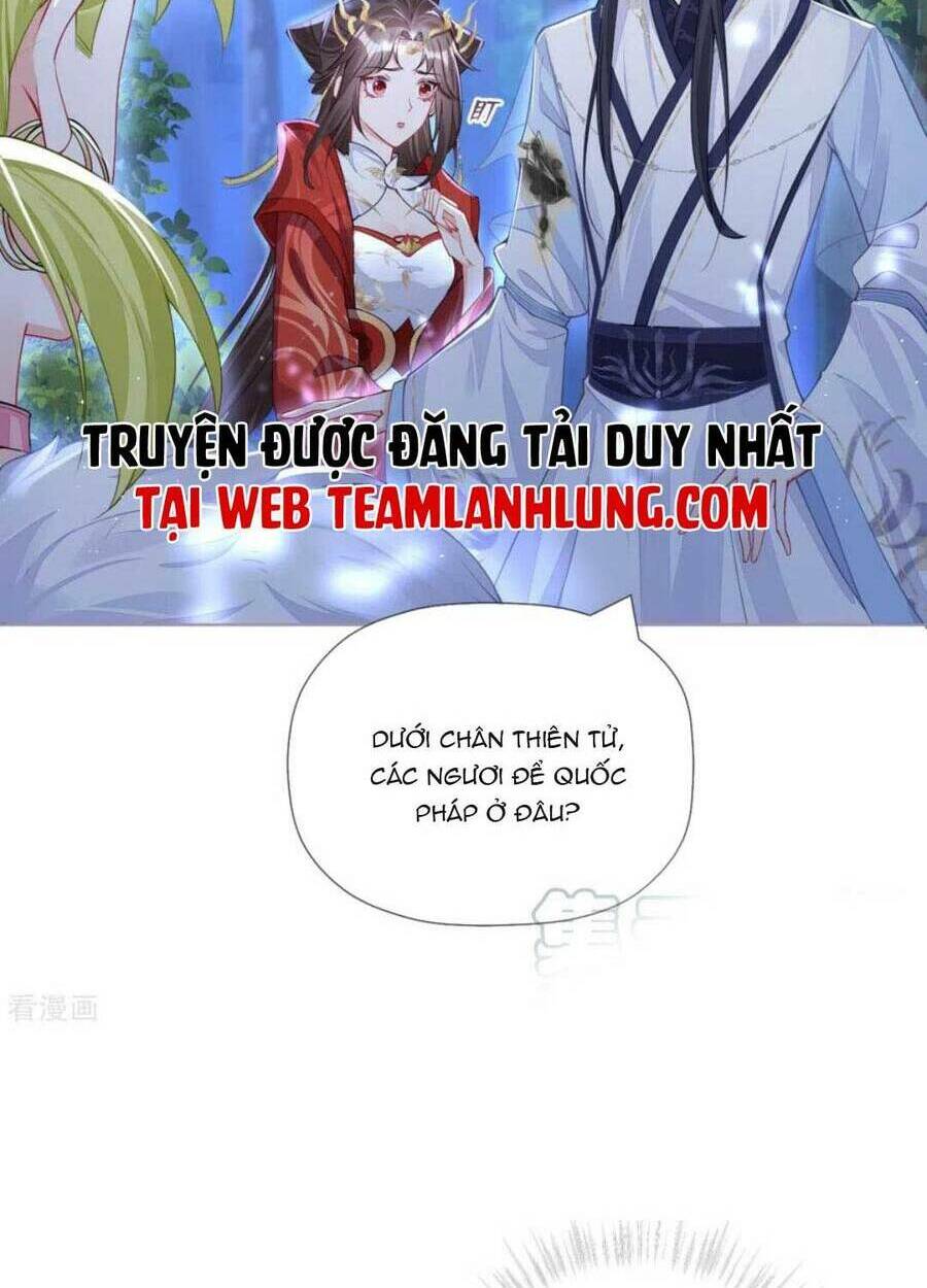 THIẾT LẬP ÁC NỮ CỦA TÔI SỤP ĐỔ RỒI: Chapter 30