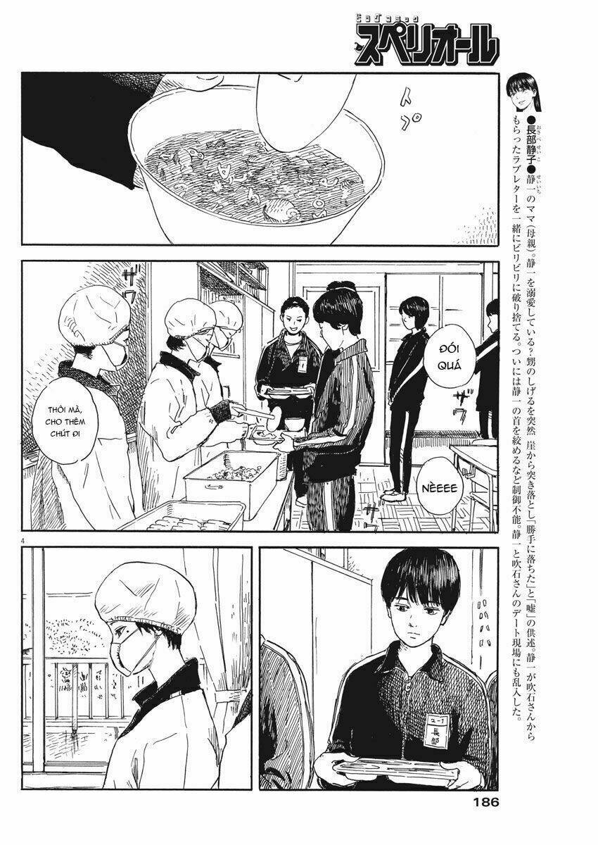Chi No Wadachi: Chapter 54