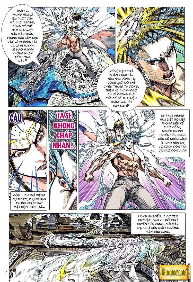 Xuân Thu Chiến Hùng: Chapter 88