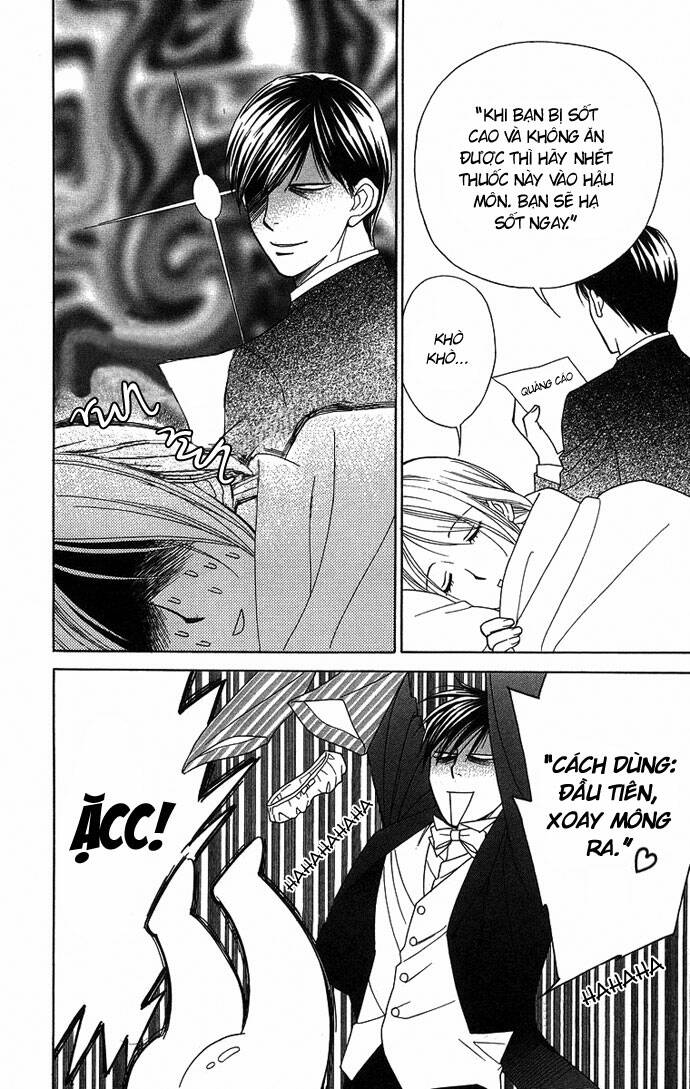 Chou Yo Hana Yo: Chapter 12