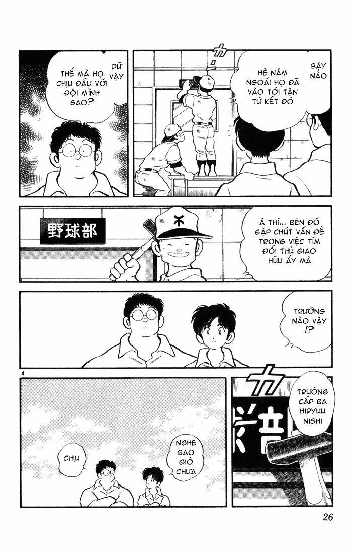 H2: Chapter 51