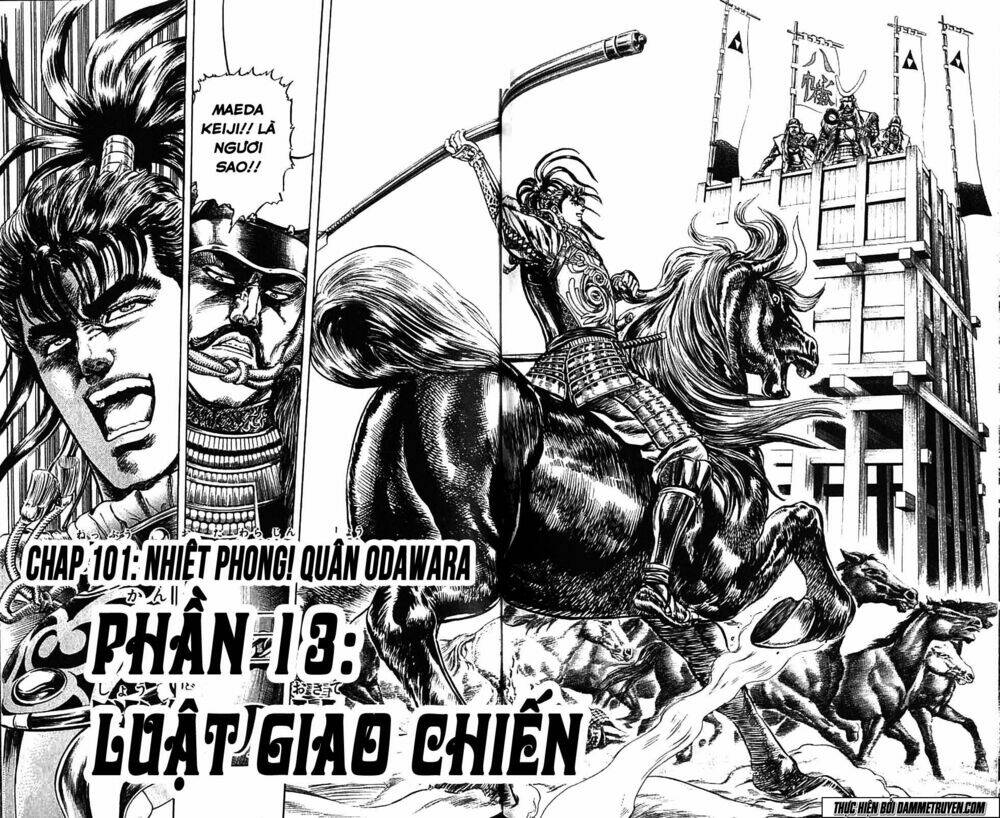 Bắc Đẩu Du Hiệp: Chapter 101