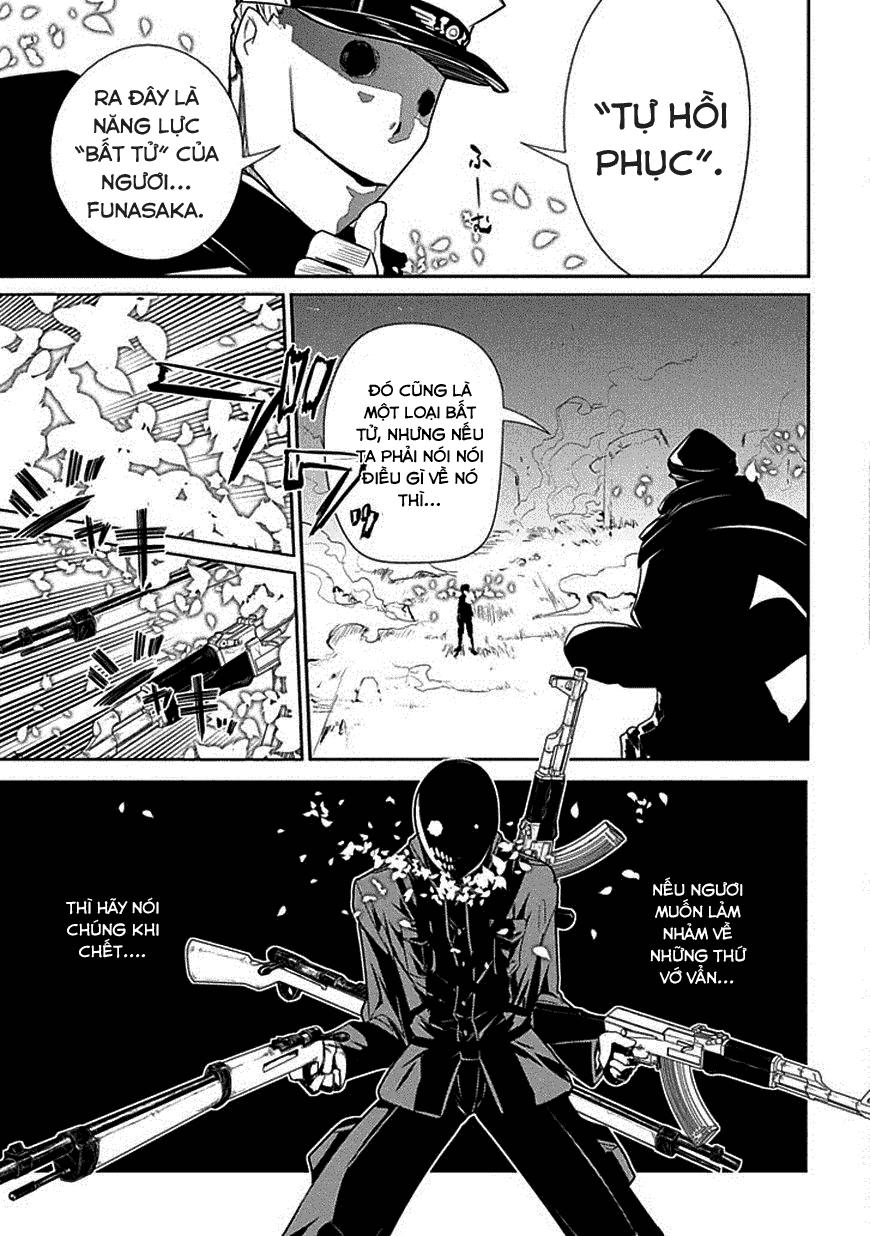 Reincarnation No Kaben: Chapter 15