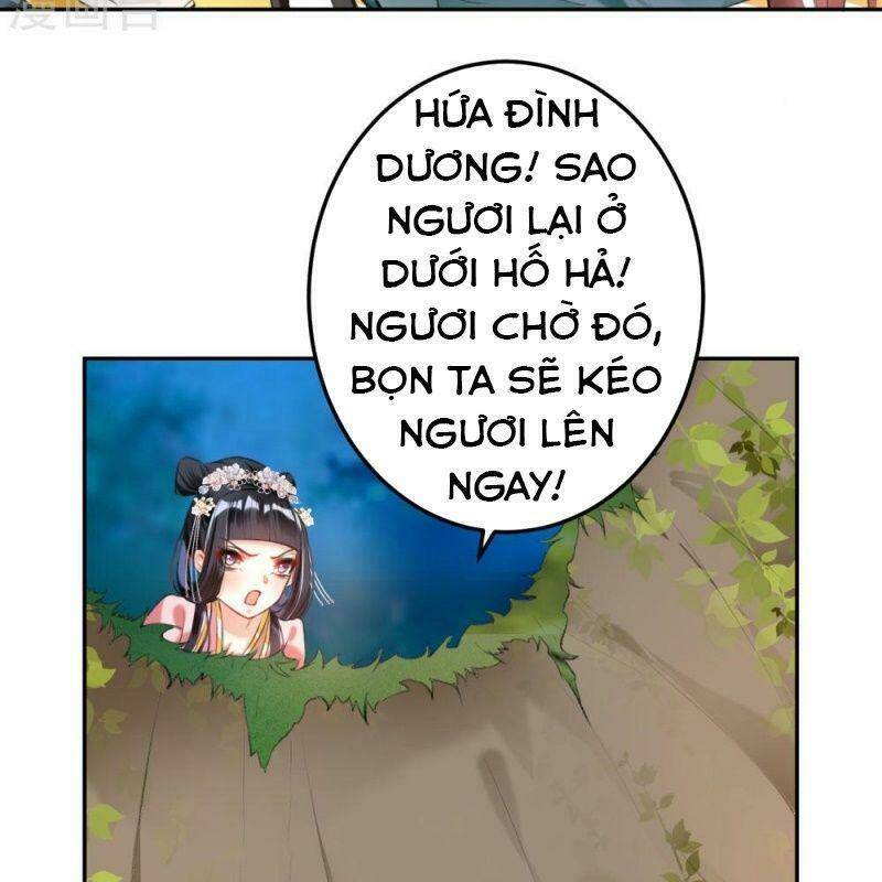 Vương Gia, Áo Lót Của Ngươi Rơi Mất Rồi: Chapter 51