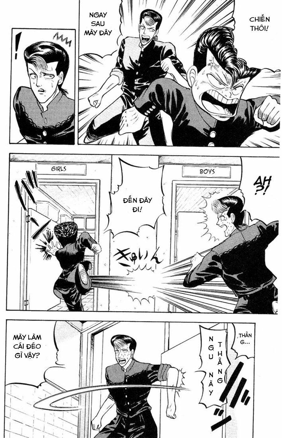 Chameleon: Chapter 1