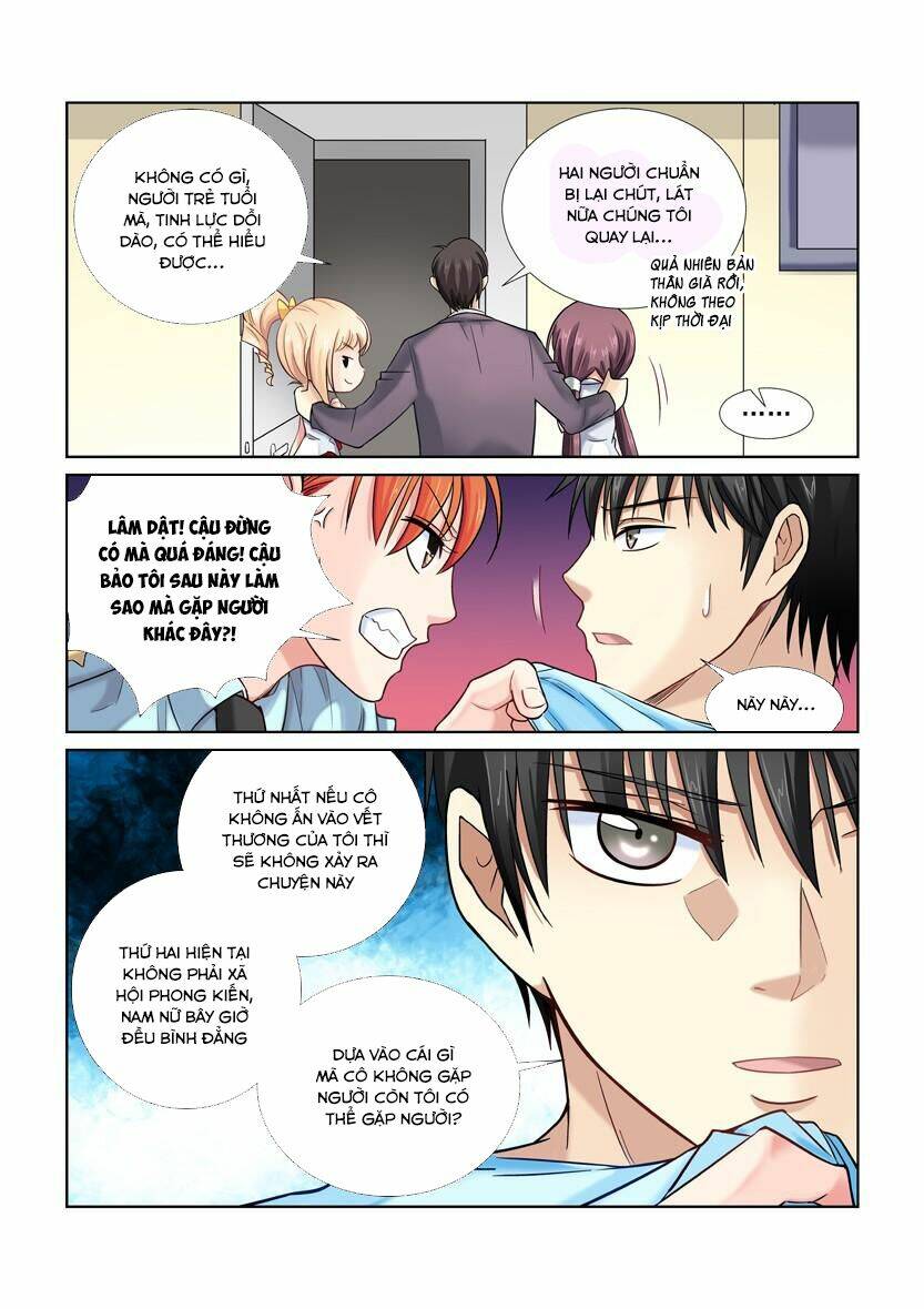 Cao Thủ Cận Vệ Của Hoa Khôi: Chapter 26