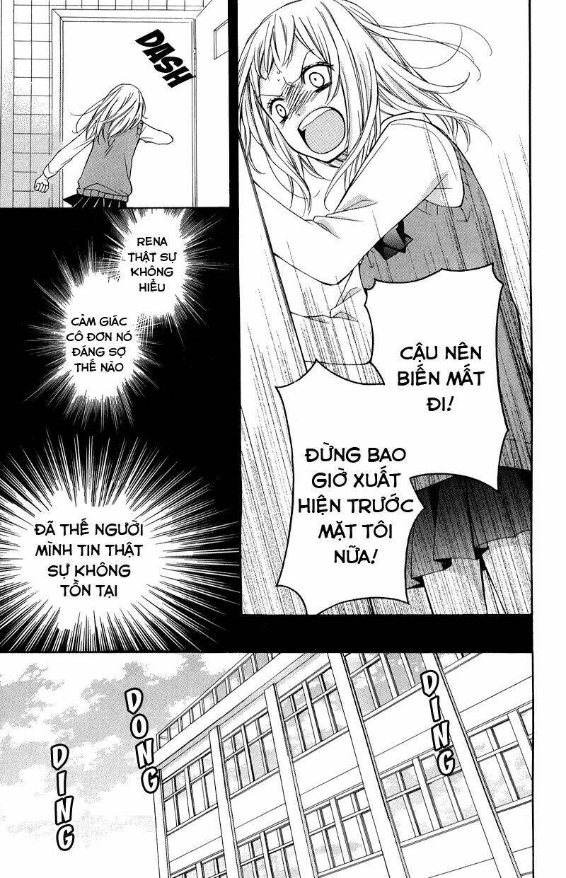 Screaming Lesson!!!: Chapter 33