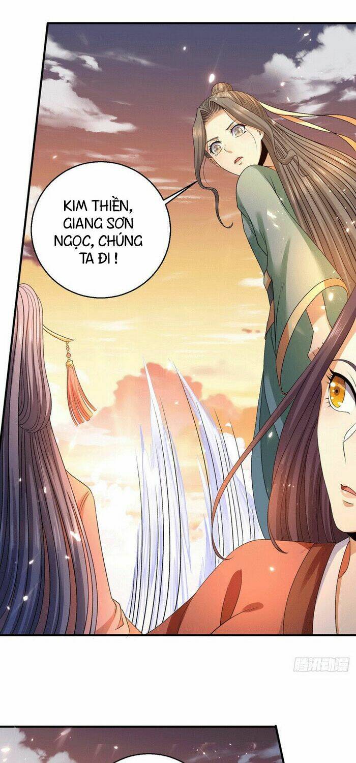 Tiên Vương Trùng Sinh: Chapter 225