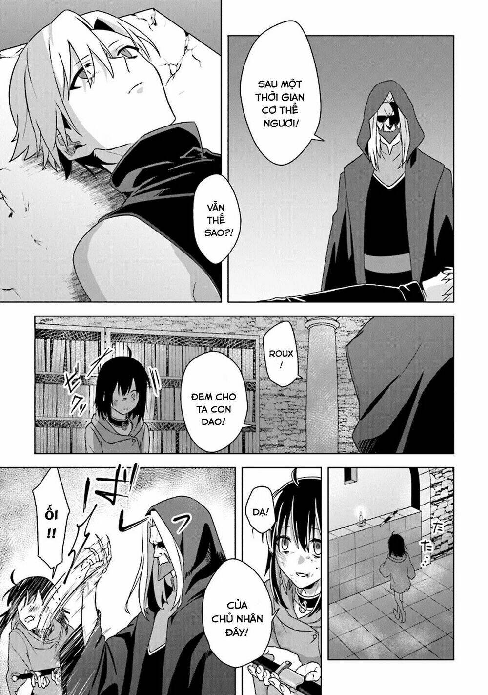 Triệu Hồi Để Trở Thành Chúa Tể Của Cung Điện Bóng Tối: Chapter 4