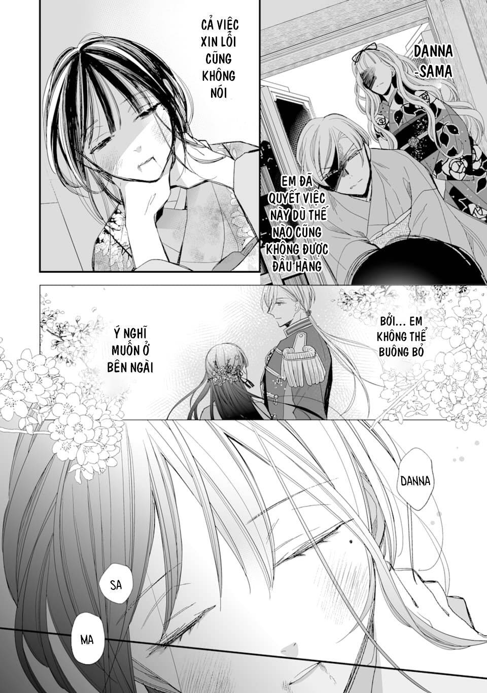 Watashi No Shiawase Na Kekkon: Chapter 16