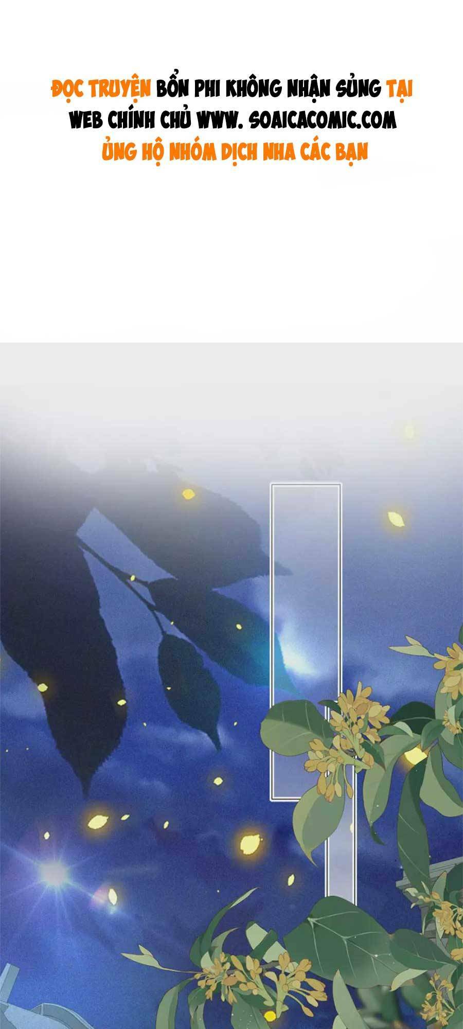 Tướng Quân, Bổn Phi Không Nhận Sủng: Chapter 30