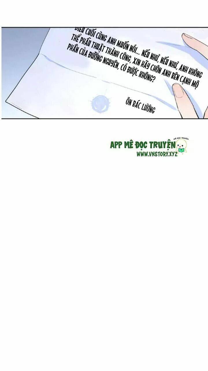 Cạm Bẫy Ngọt Ngào: Chapter 67