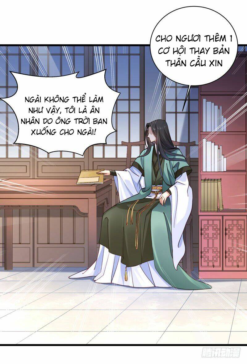 Tiểu Hoàng Thư Và Tiểu Hoàng Thúc: Chapter 17