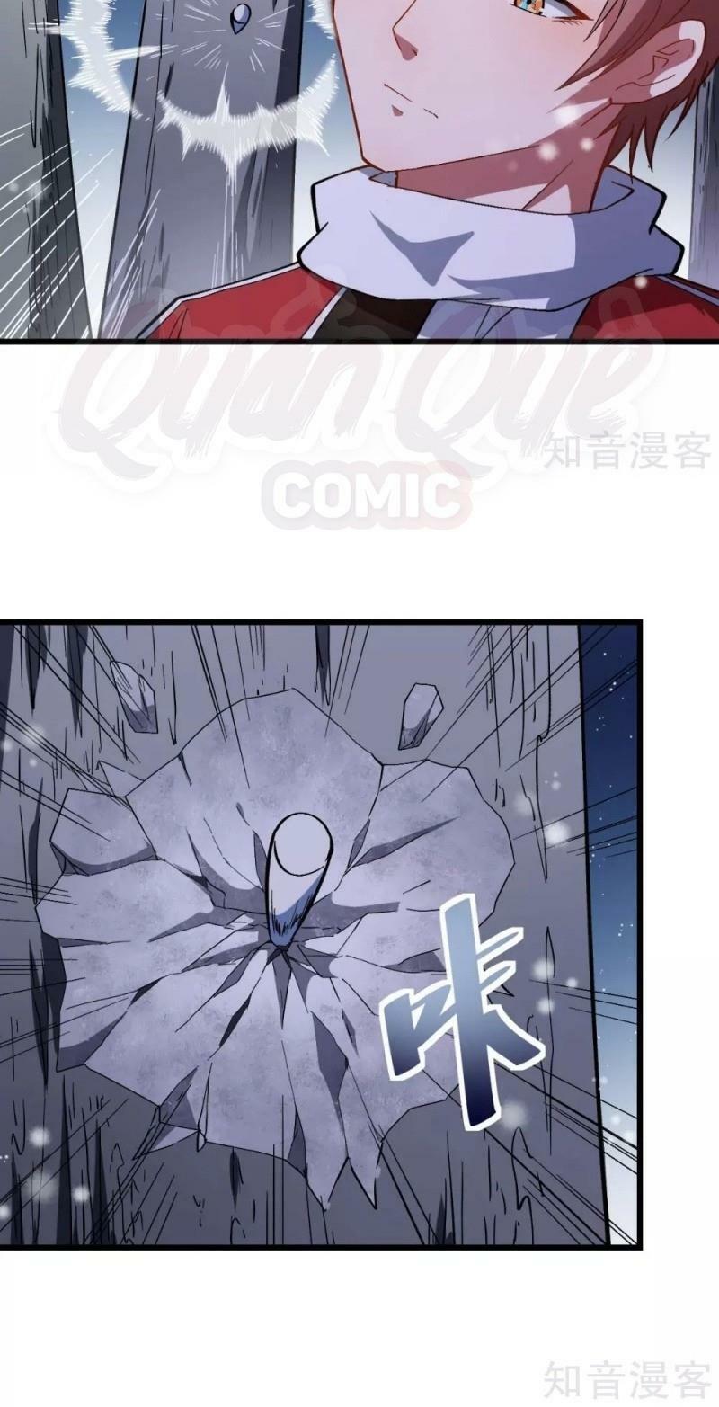 Vườn Trường Cuồng Sư Hệ Thống: Chapter 116