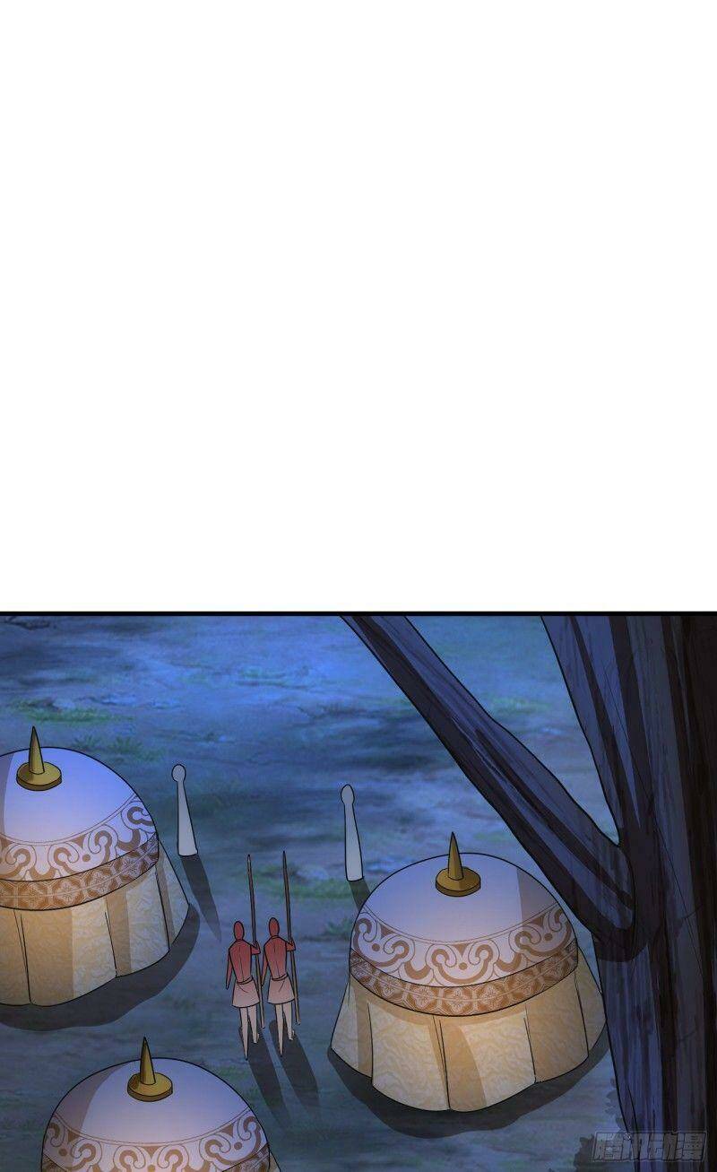 Yêu Giả Vi Vương: Chapter 156