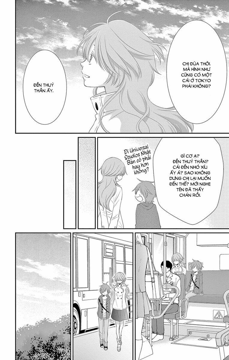 Cô Dâu Của Thuỷ Thần: Chapter 24