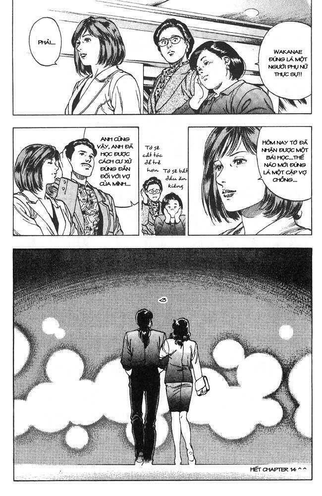 Family Compo: Chapter 14