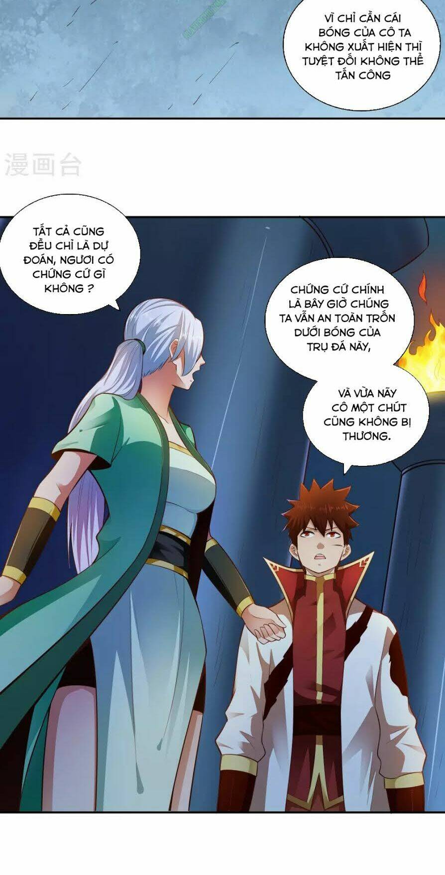 Võ Linh Kiếm Tôn: Chapter 33