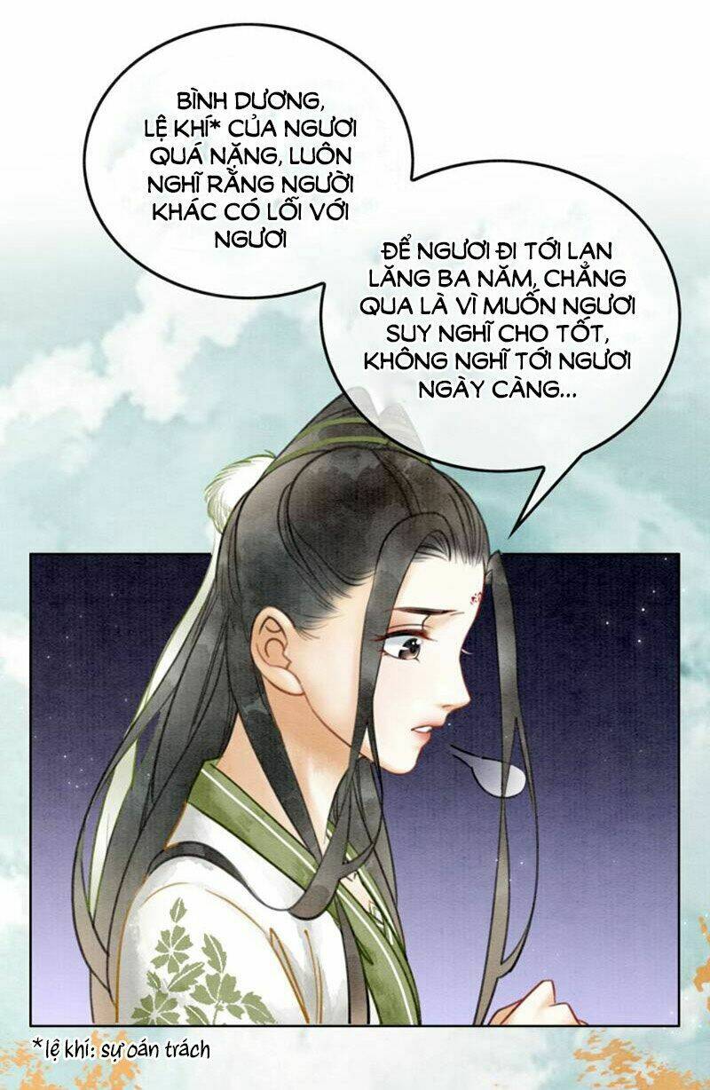 Hậu Cung Của Trẫm Cháy Rồi!: Chapter 16