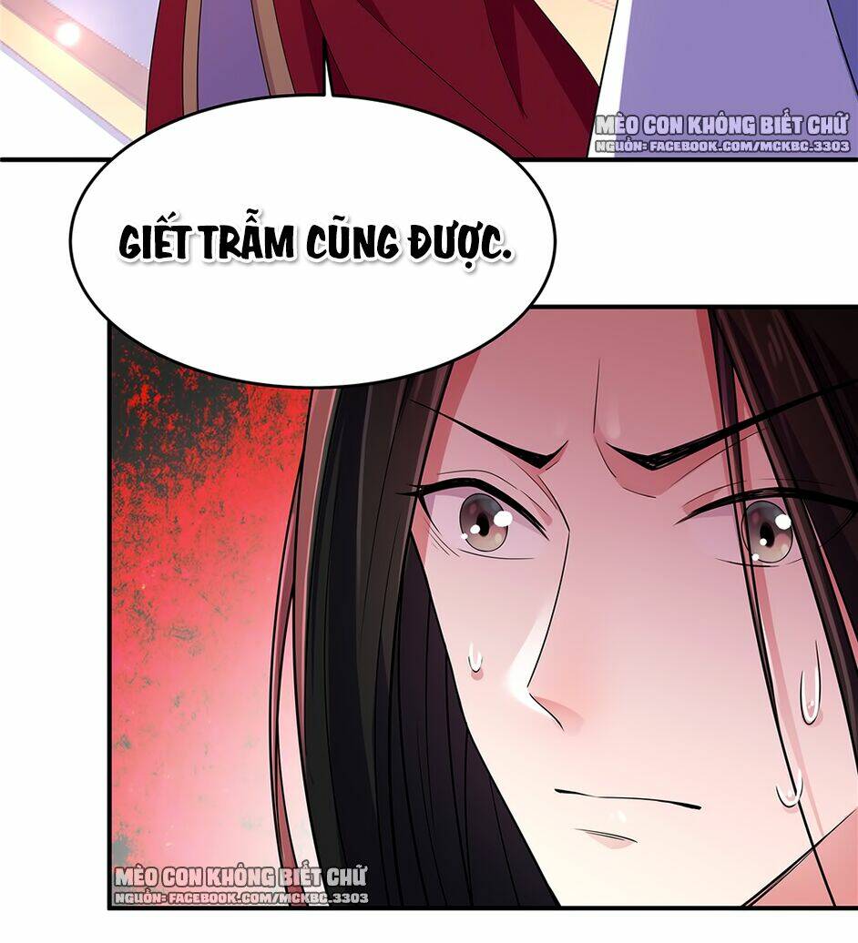 Báo Cáo! Đế Quân Ngài Có Độc!: Chapter 22