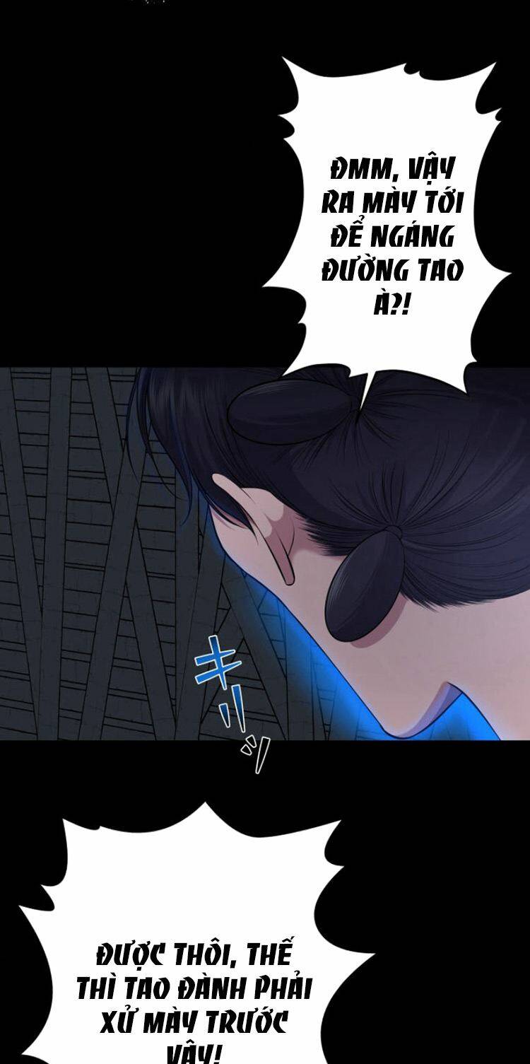 Trò Chơi Của Chúa Thượng: Chapter 16