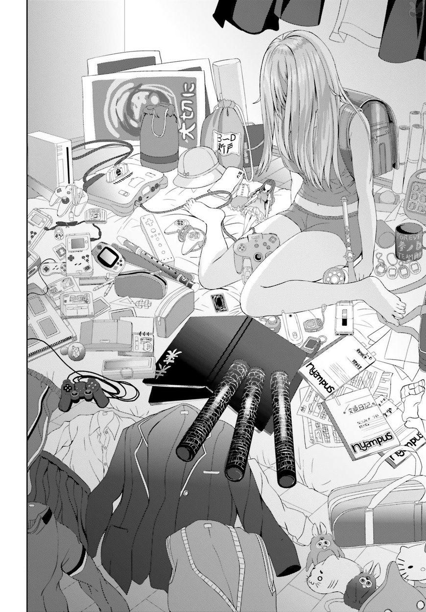 Neeko Wa Tsurai Yo (Series): Chapter 6
