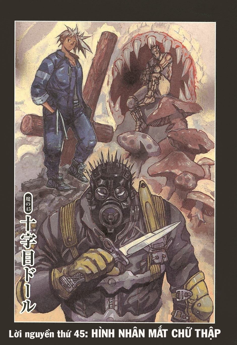 Kẻ Mất Trí Và Thế Giới Ma Thuật: Chapter 45