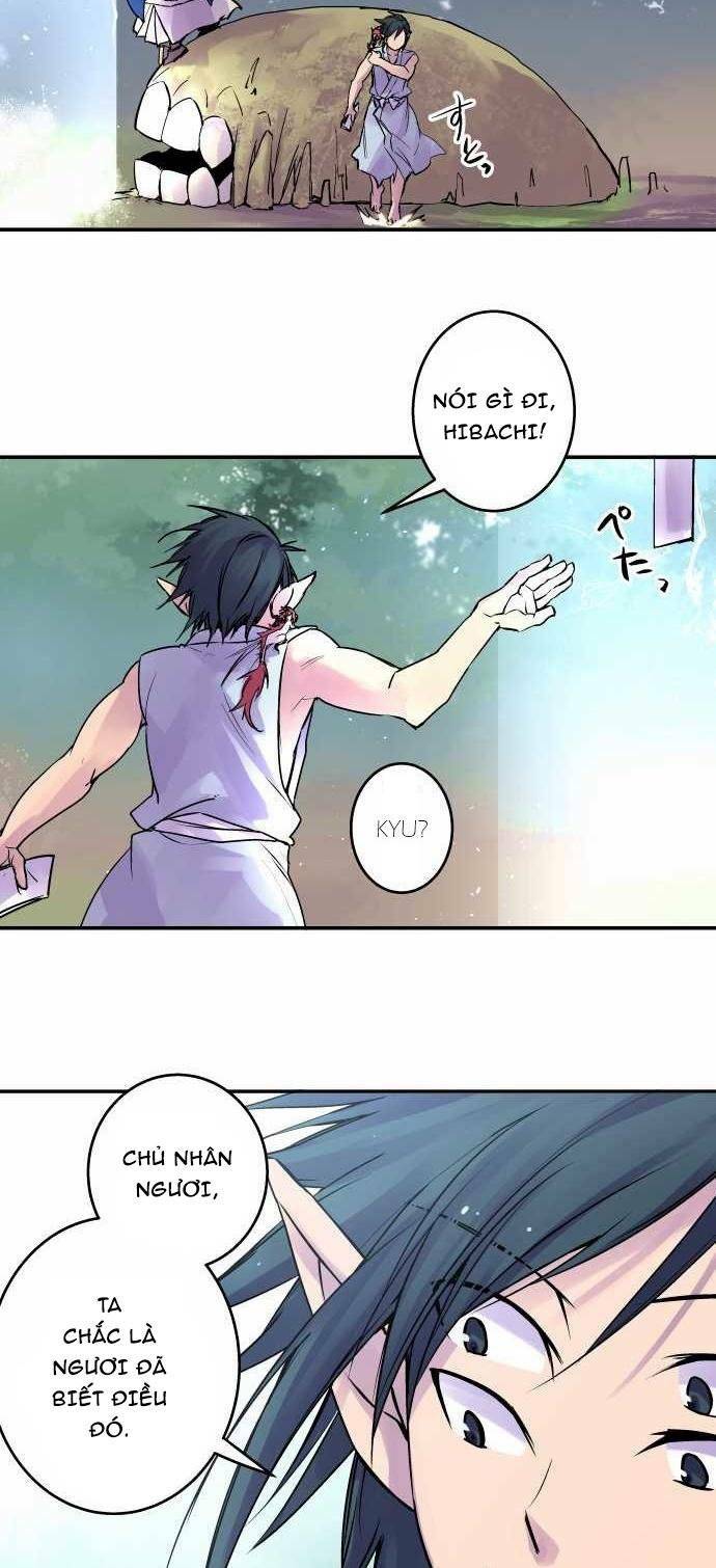 Ake No Tobari: Chapter 105