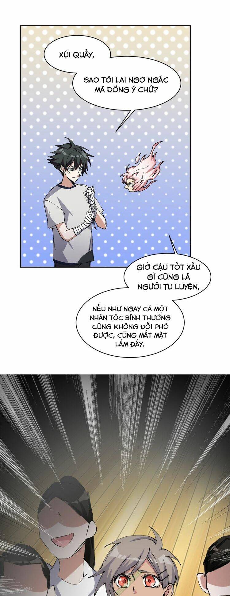 Thần Lai Yêu Vãng: Chapter 14