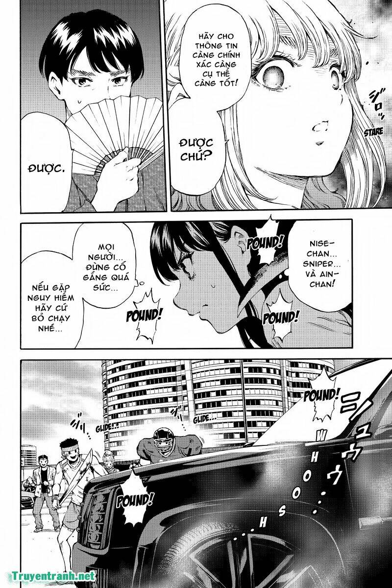 Tenkuu Shinpan: Chapter 168