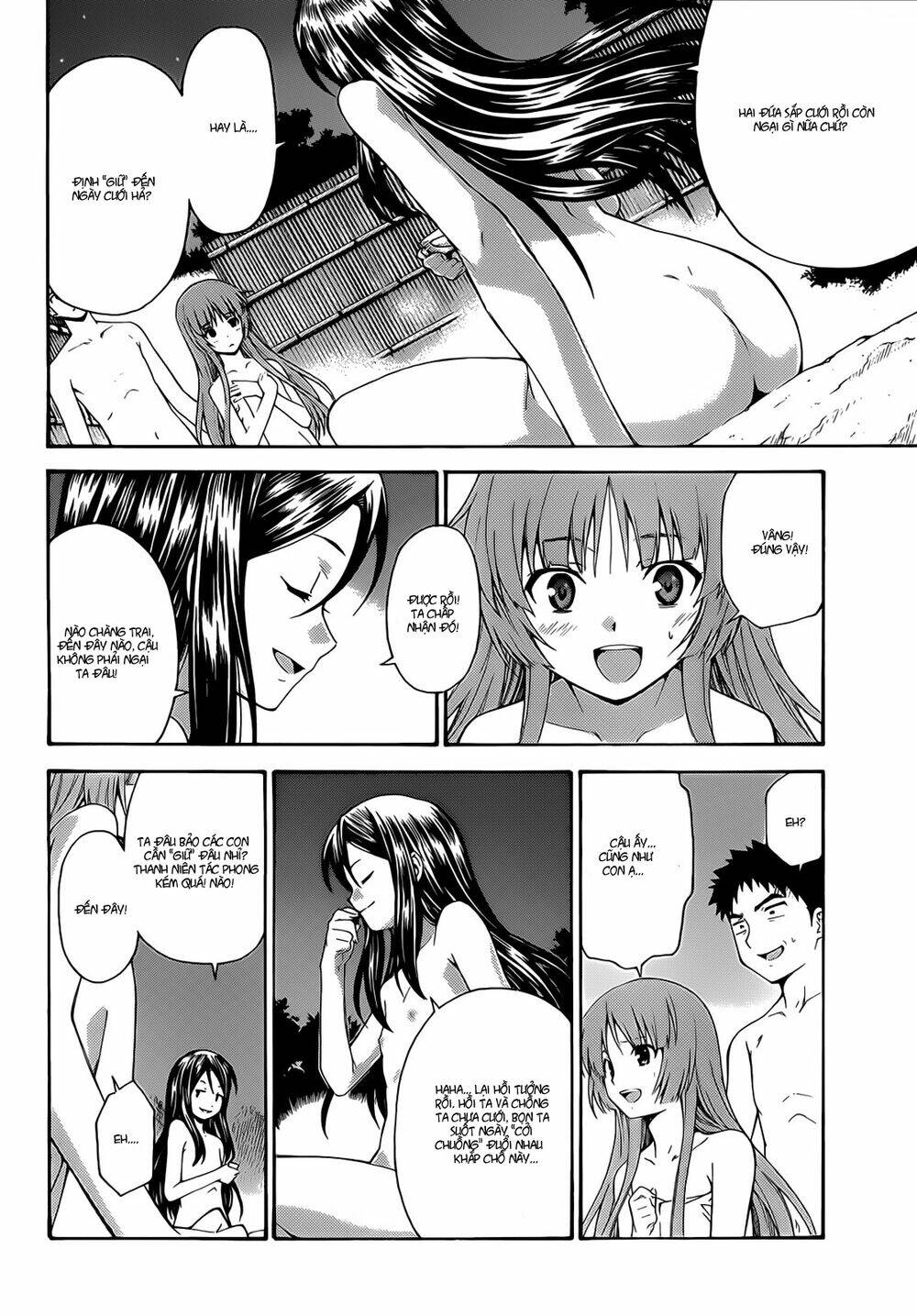 Isuca: Chapter 20