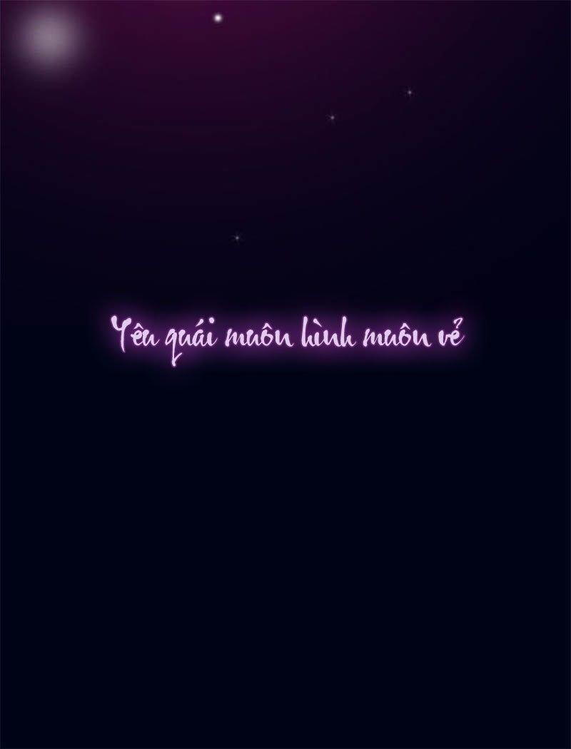 Mỹ Vị Hữu Không Phải Lỗi Của Tôi: Chapter 0