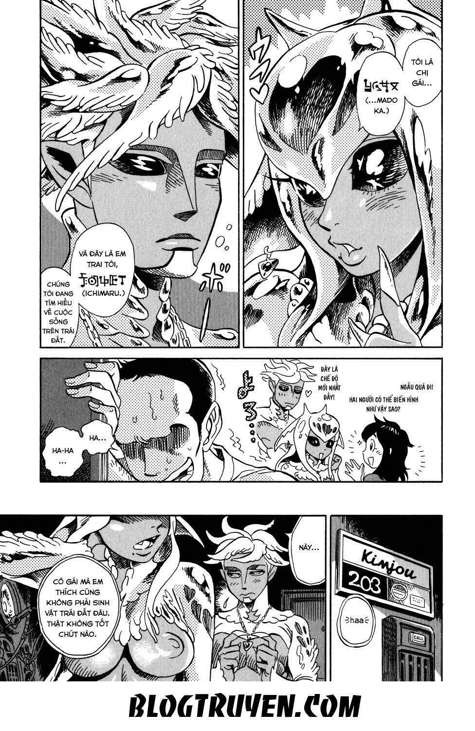 Yome Ga Kore Na Monde: Chapter 3.3