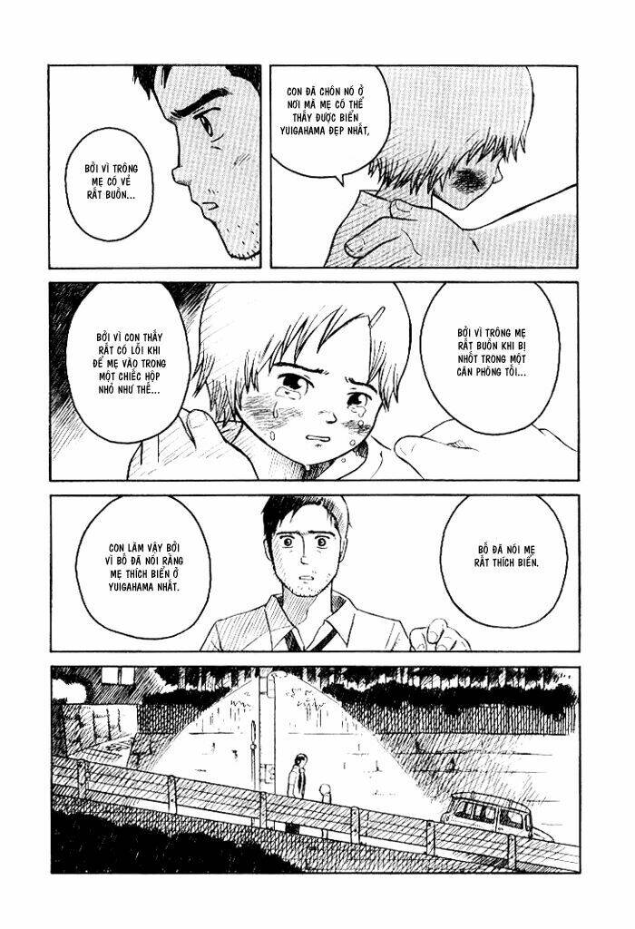 Twin Spica: Chapter 1