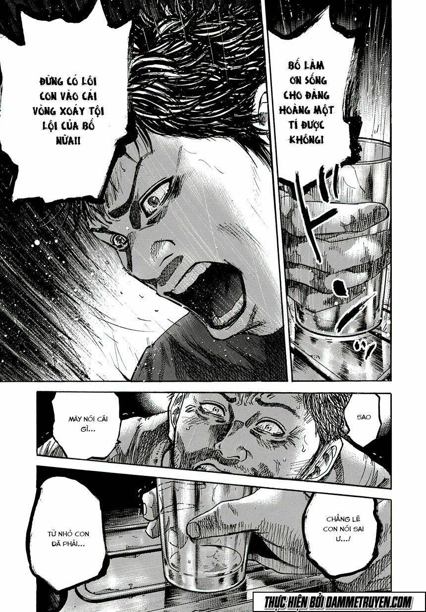 Yokokuhan 2 – The Copycat: Chapter 1.2