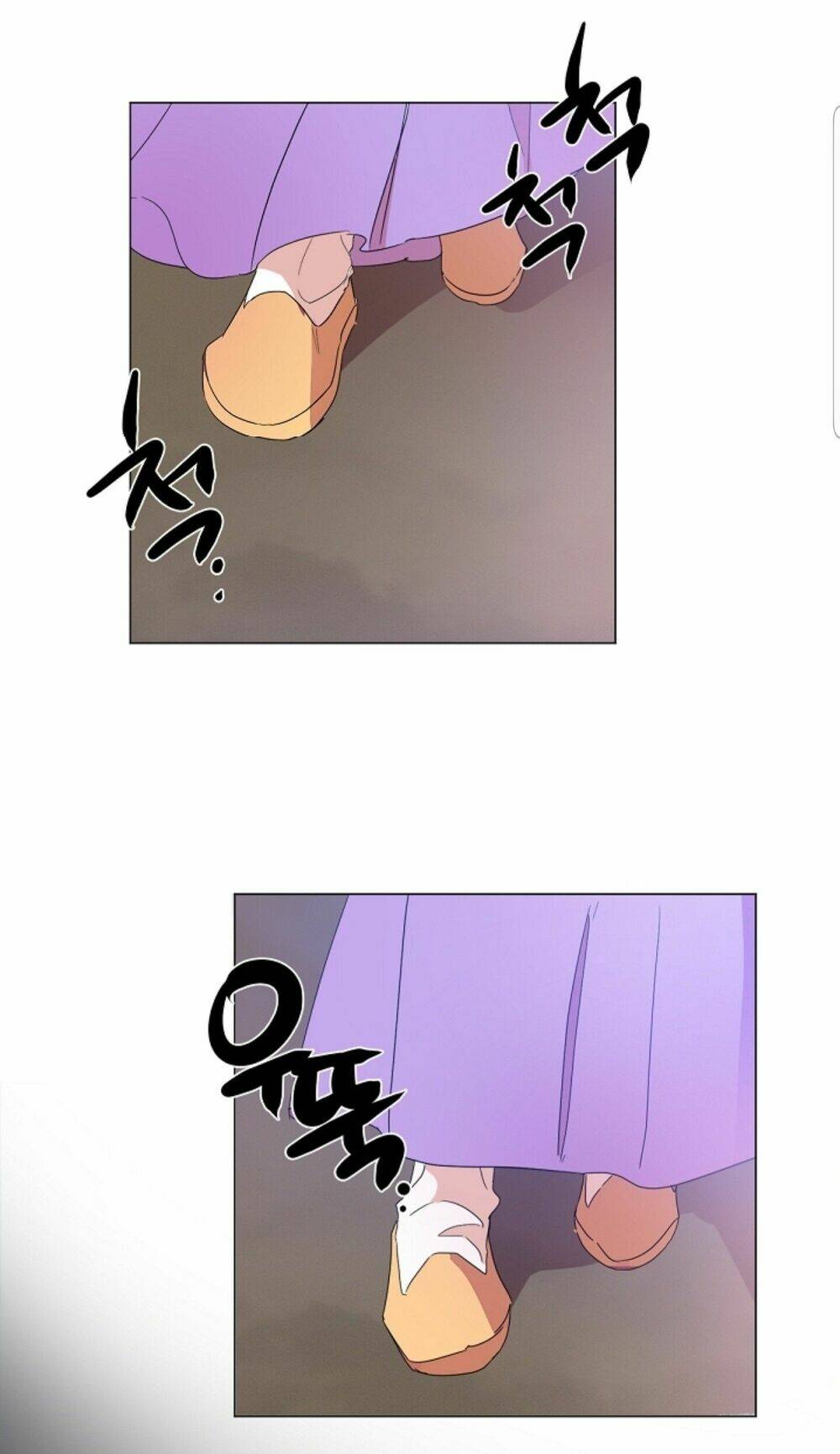 Chae Hong Sa: Chapter 34