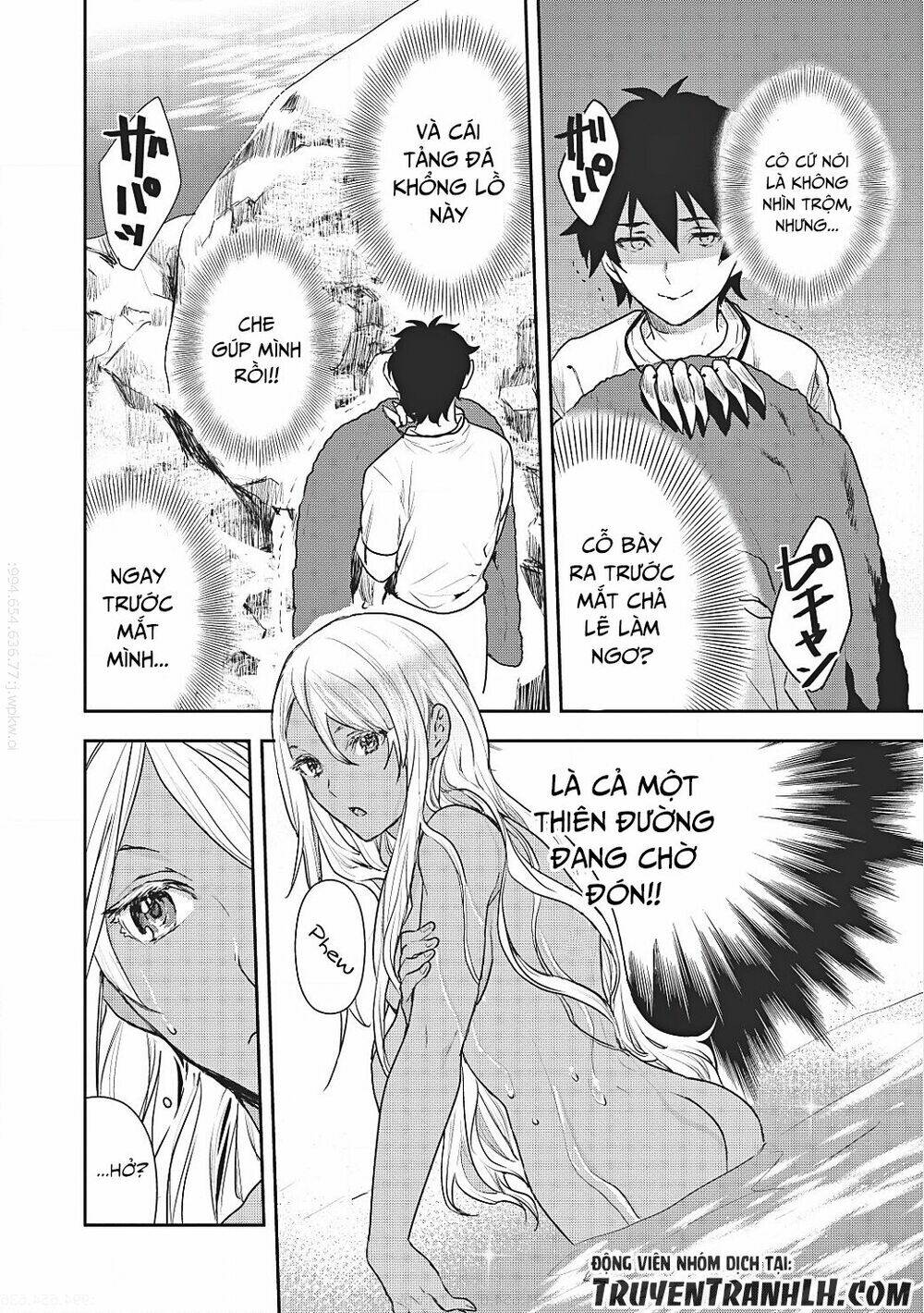 Isekai Ryouridou: Chapter 3