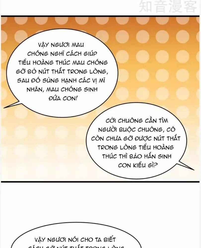 Tiểu Hoàng Thư Và Tiểu Hoàng Thúc: Chapter 57