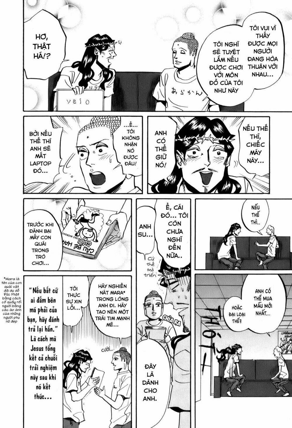 Saint Oniisan: Chapter 28