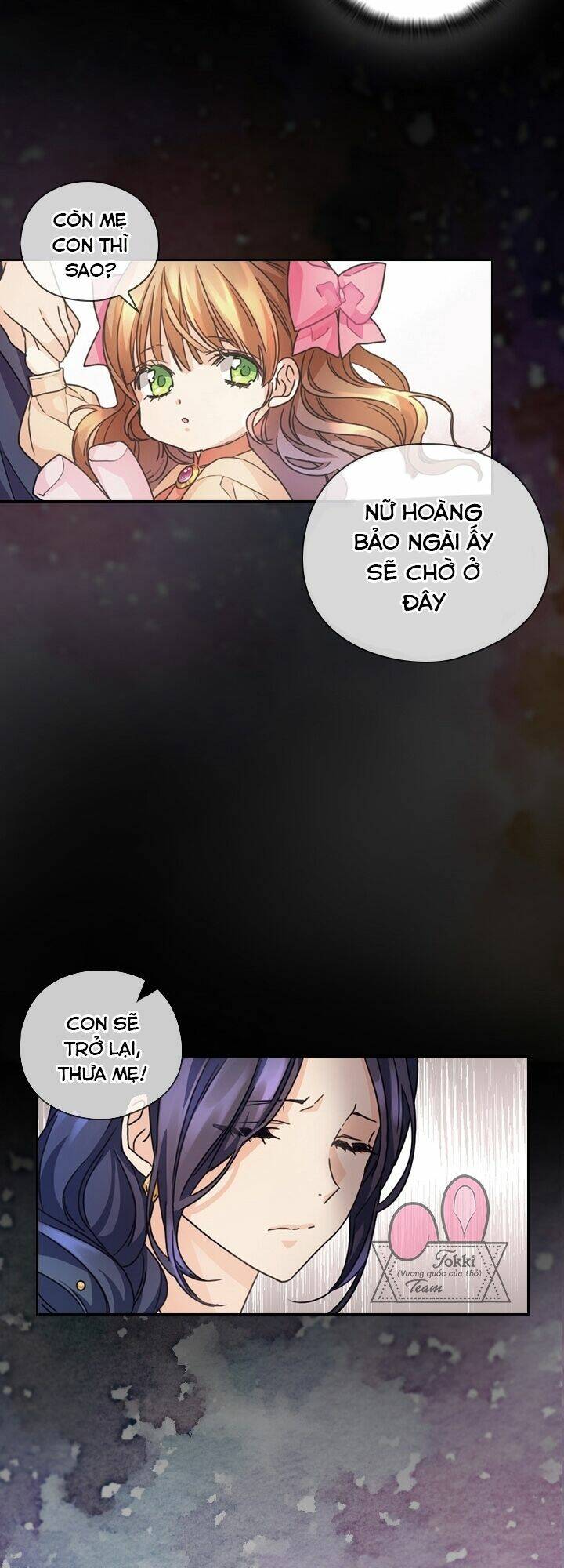 Tôi Đã Sẵn Sàng Để Trở Thành Hoàng Hậu: Chapter 5