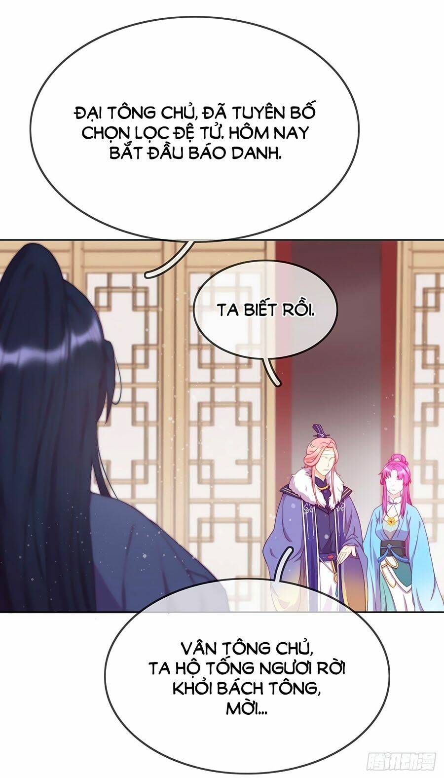 Vân Tưởng Chi Ca: Truy Ái Chỉ Lệnh: Chapter 11