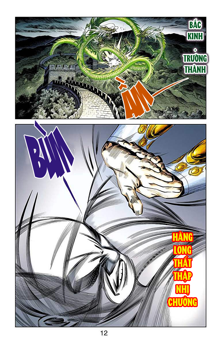 Thần Binh Huyền Kỳ F: Chapter 33