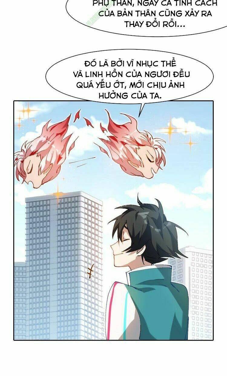 Thần Lai Yêu Vãng: Chapter 5