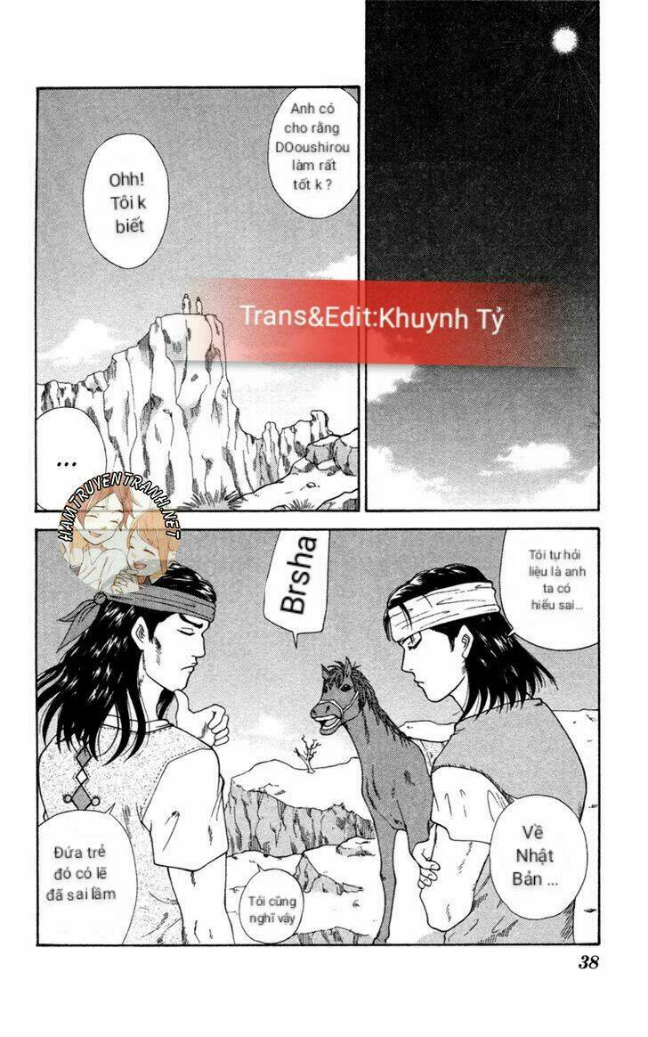 Doushirou De Gozaru: Chapter 1